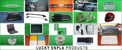 Lucky Enpla Plastics Applications